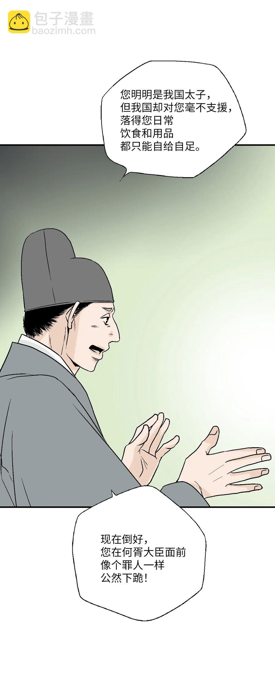 23.jpg