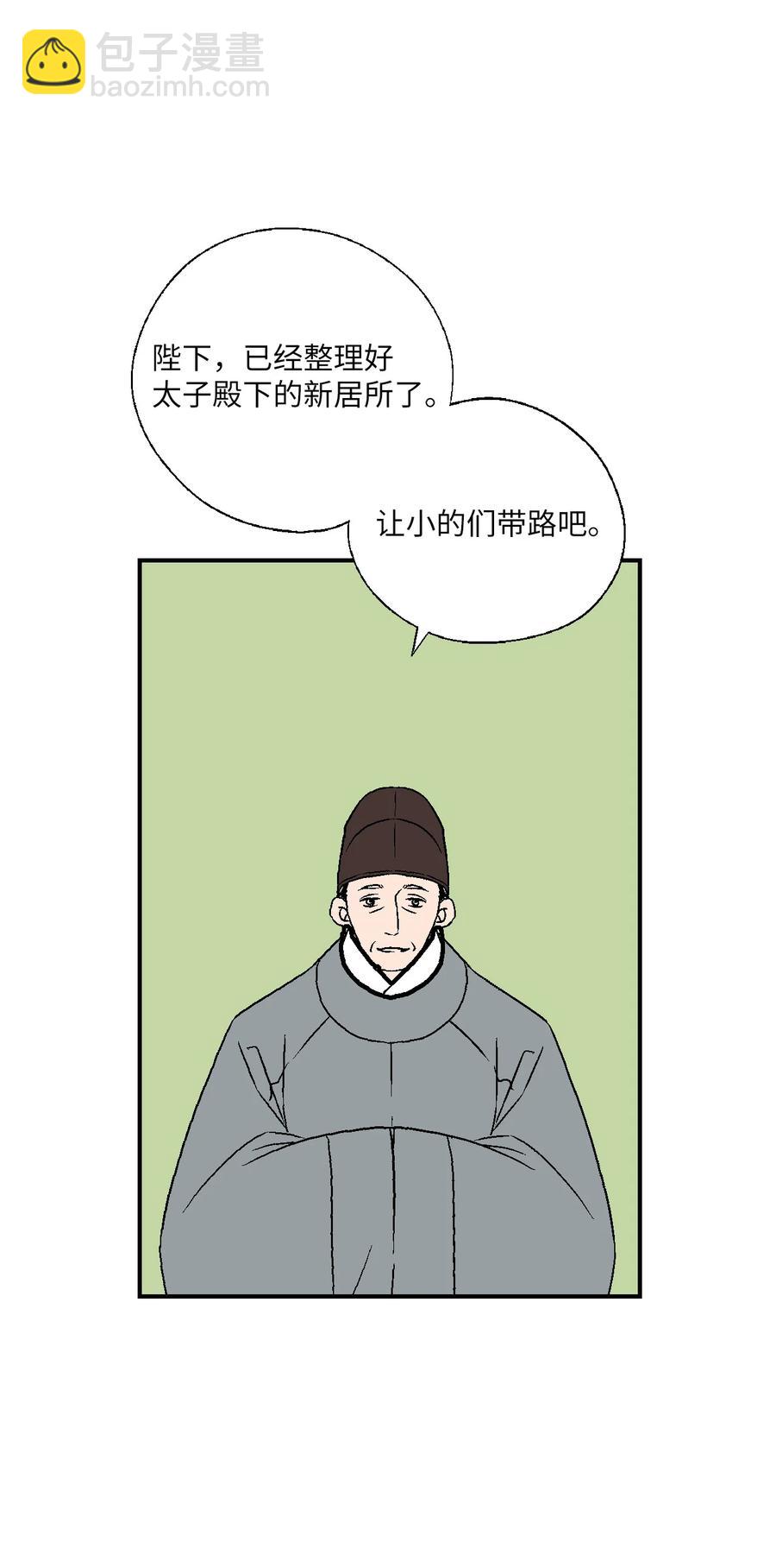 33.jpg
