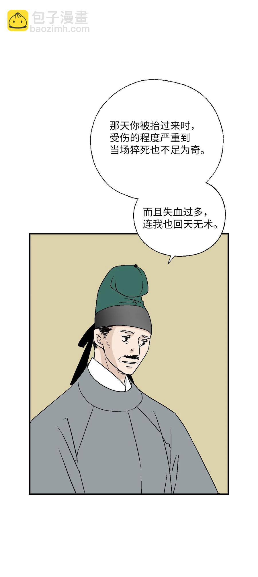 47.jpg