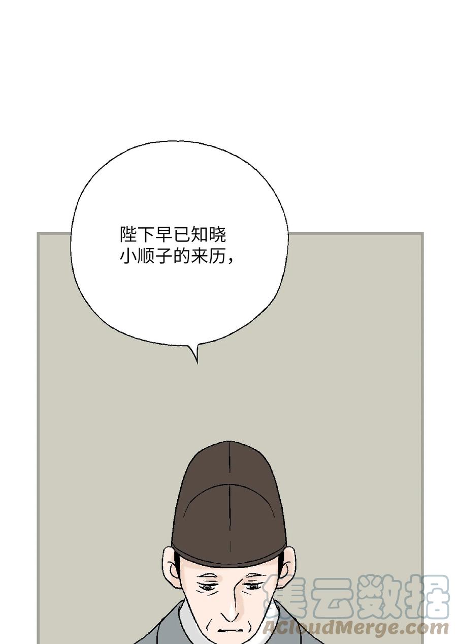 49.jpg