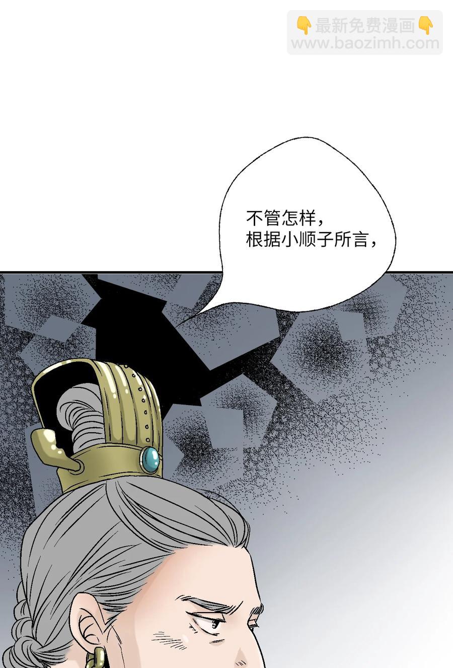 38.jpg