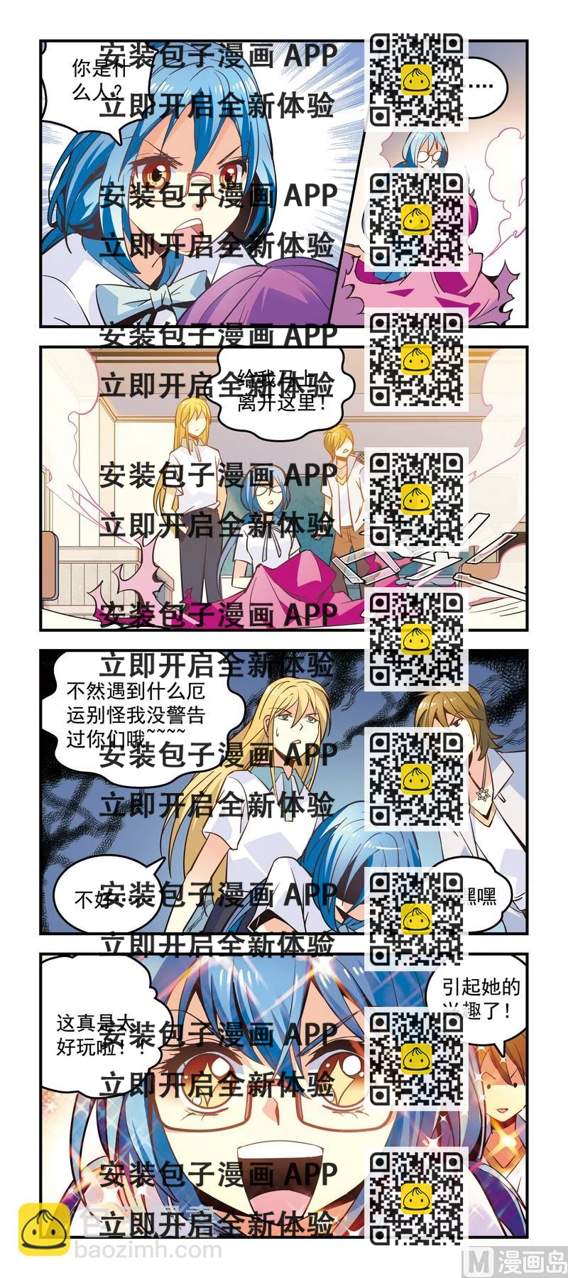 2.jpg