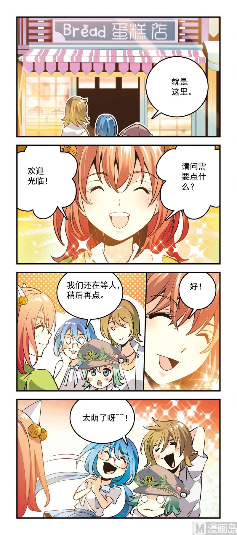 2.jpg