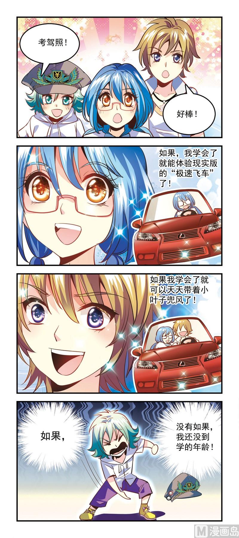 2.jpg