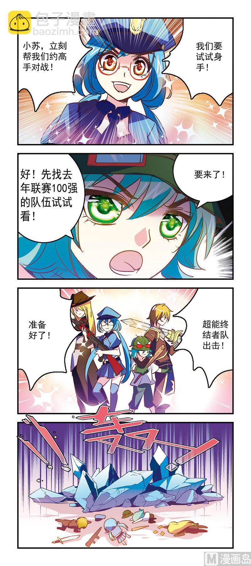 2.jpg