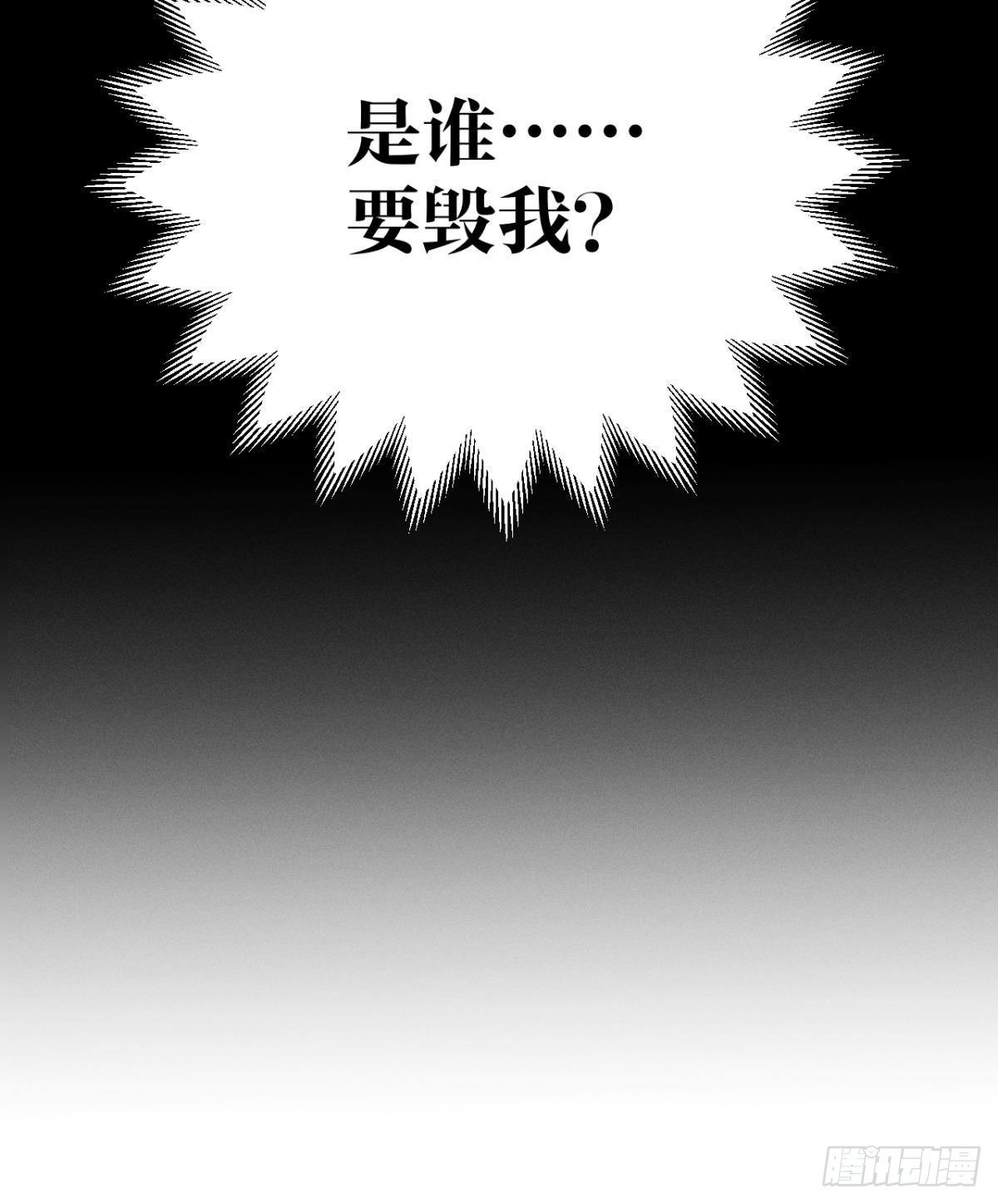 88.jpg