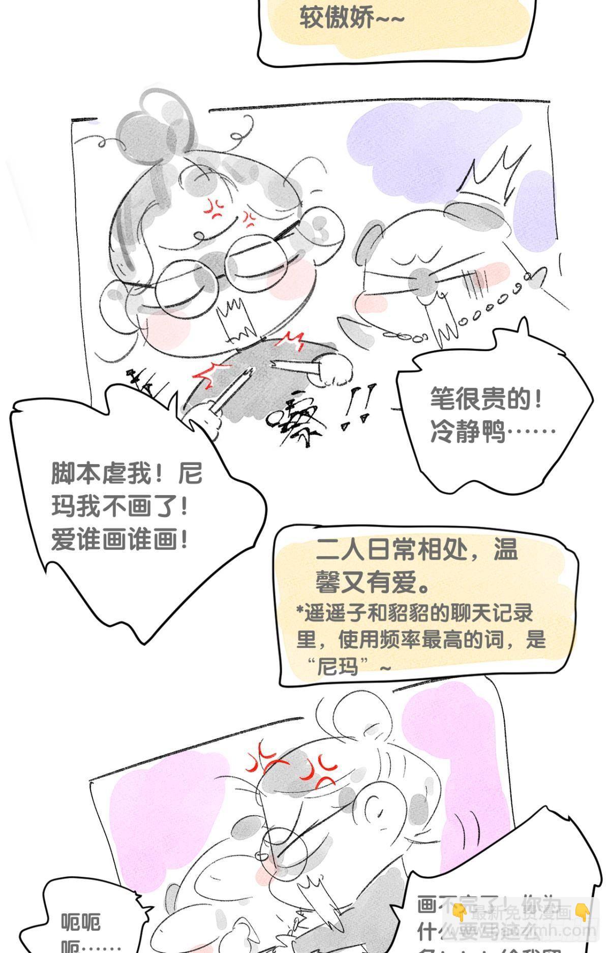 96.jpg