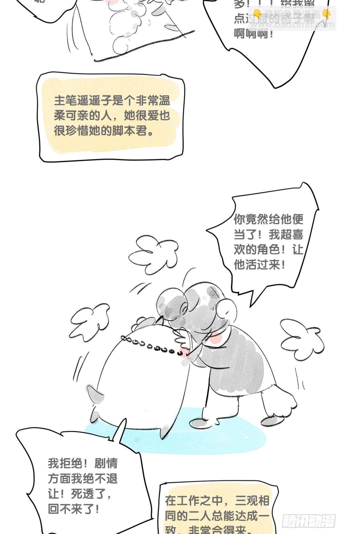 98.jpg