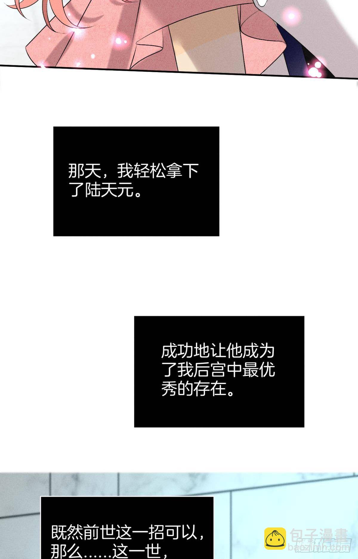 70.jpg