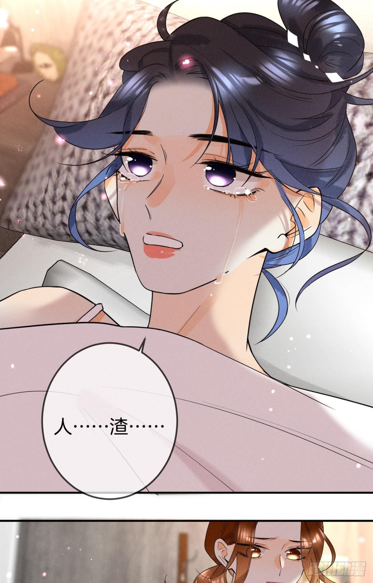84.jpg