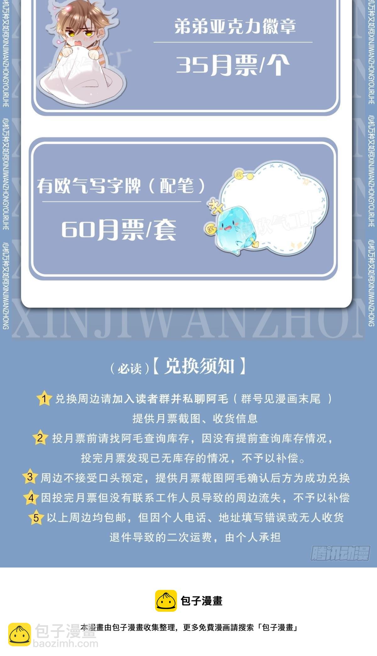 92.jpg