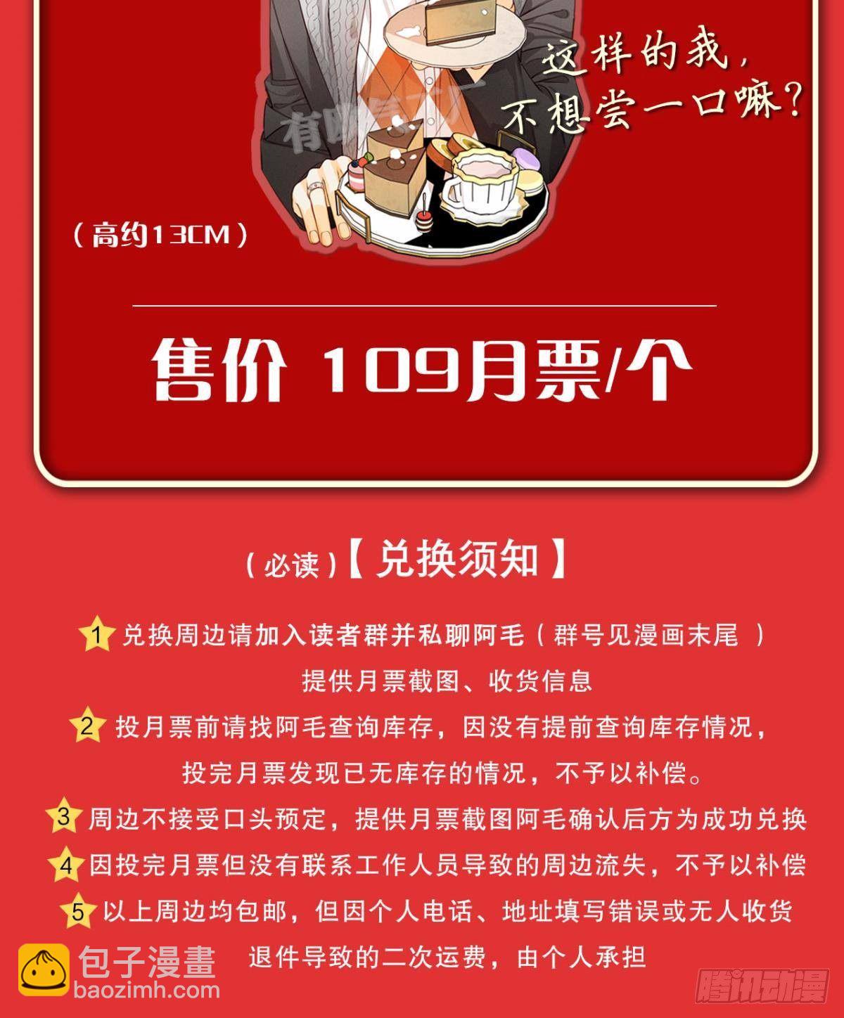 78.jpg