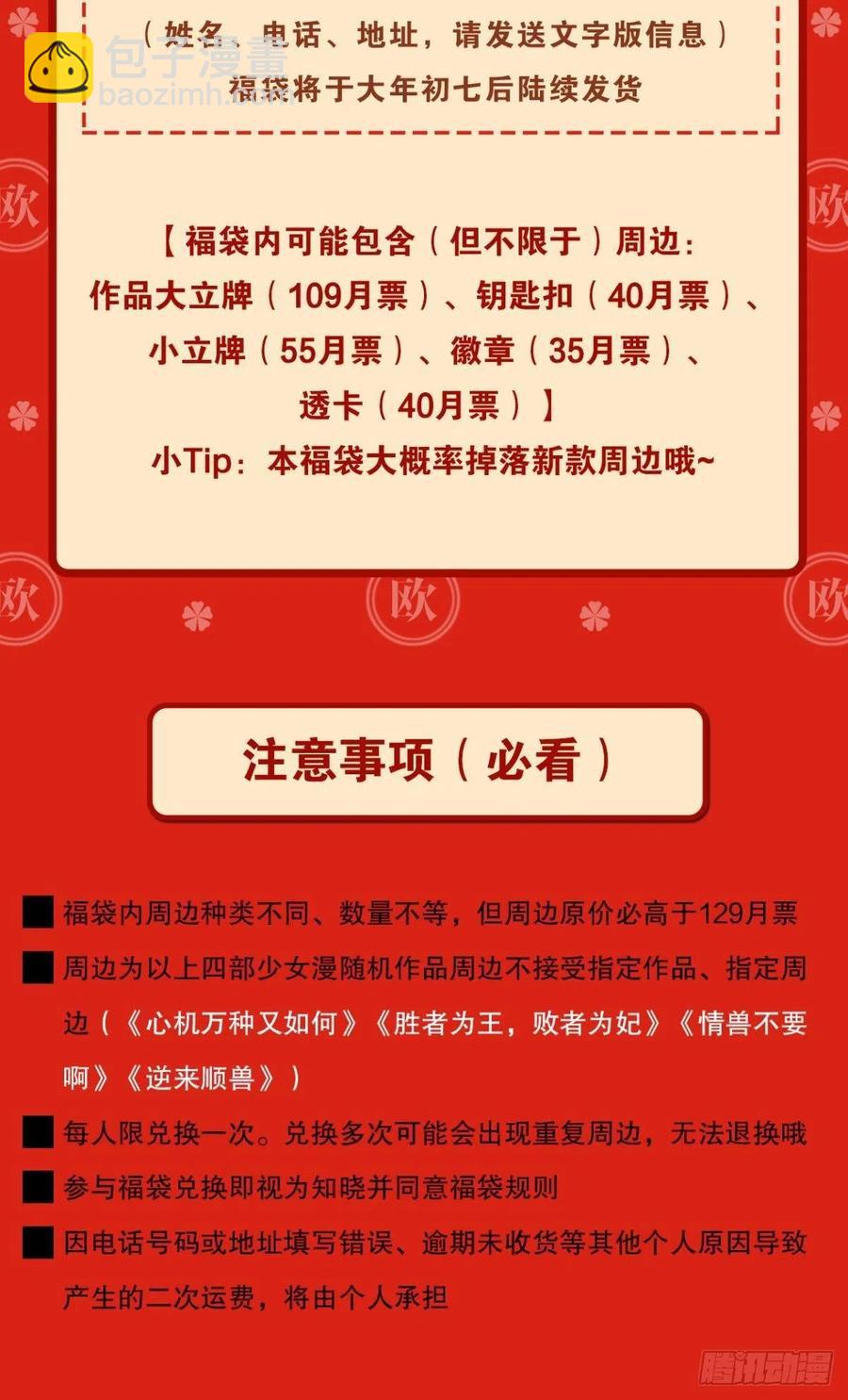 88.jpg
