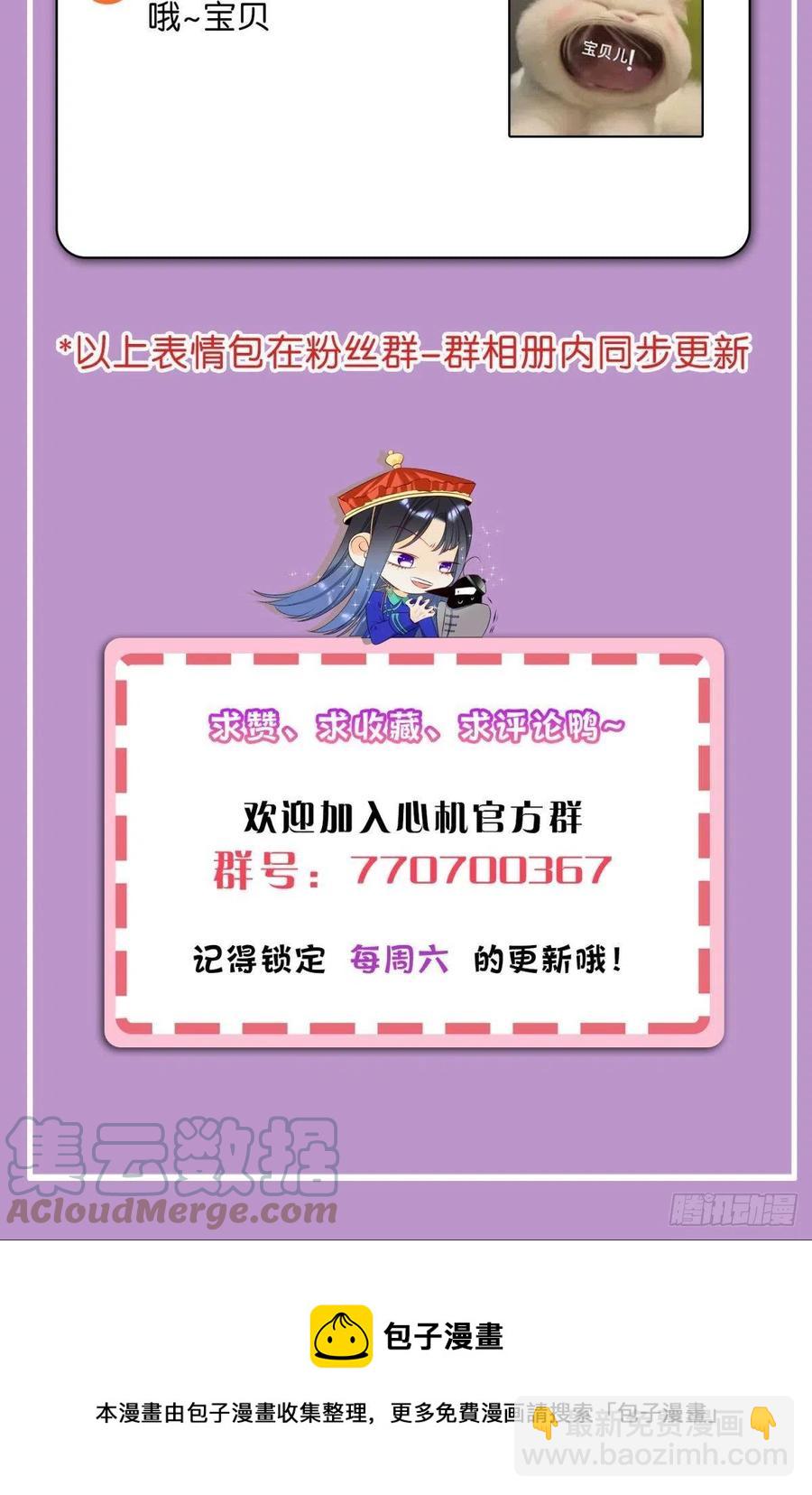 92.jpg