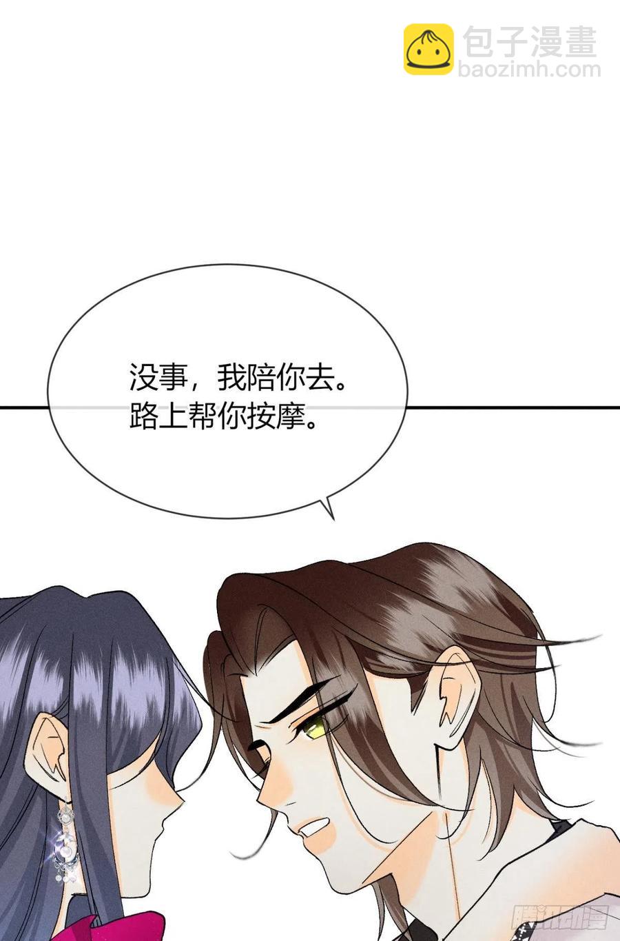 88.jpg