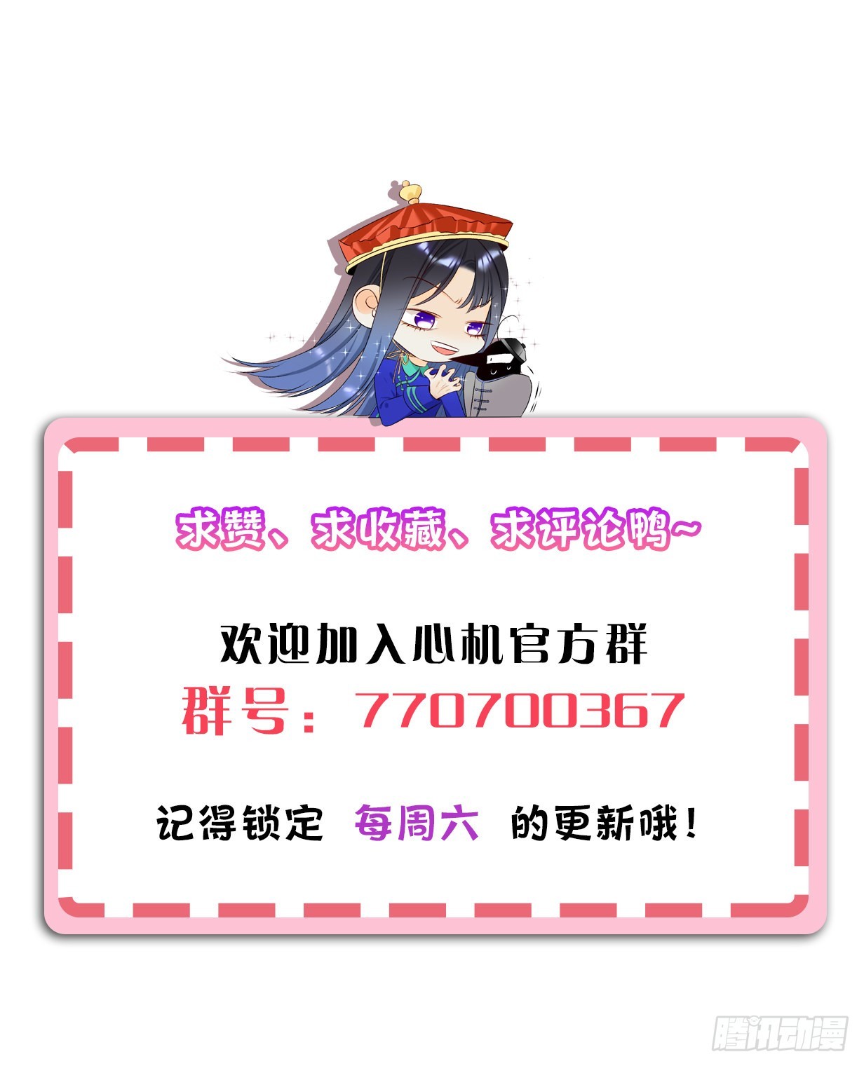 78.jpg