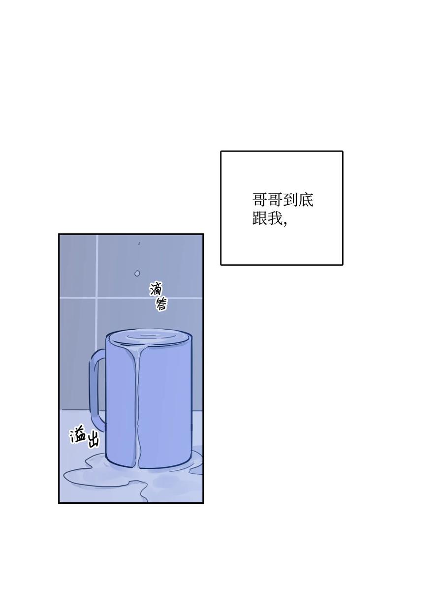 50.jpg