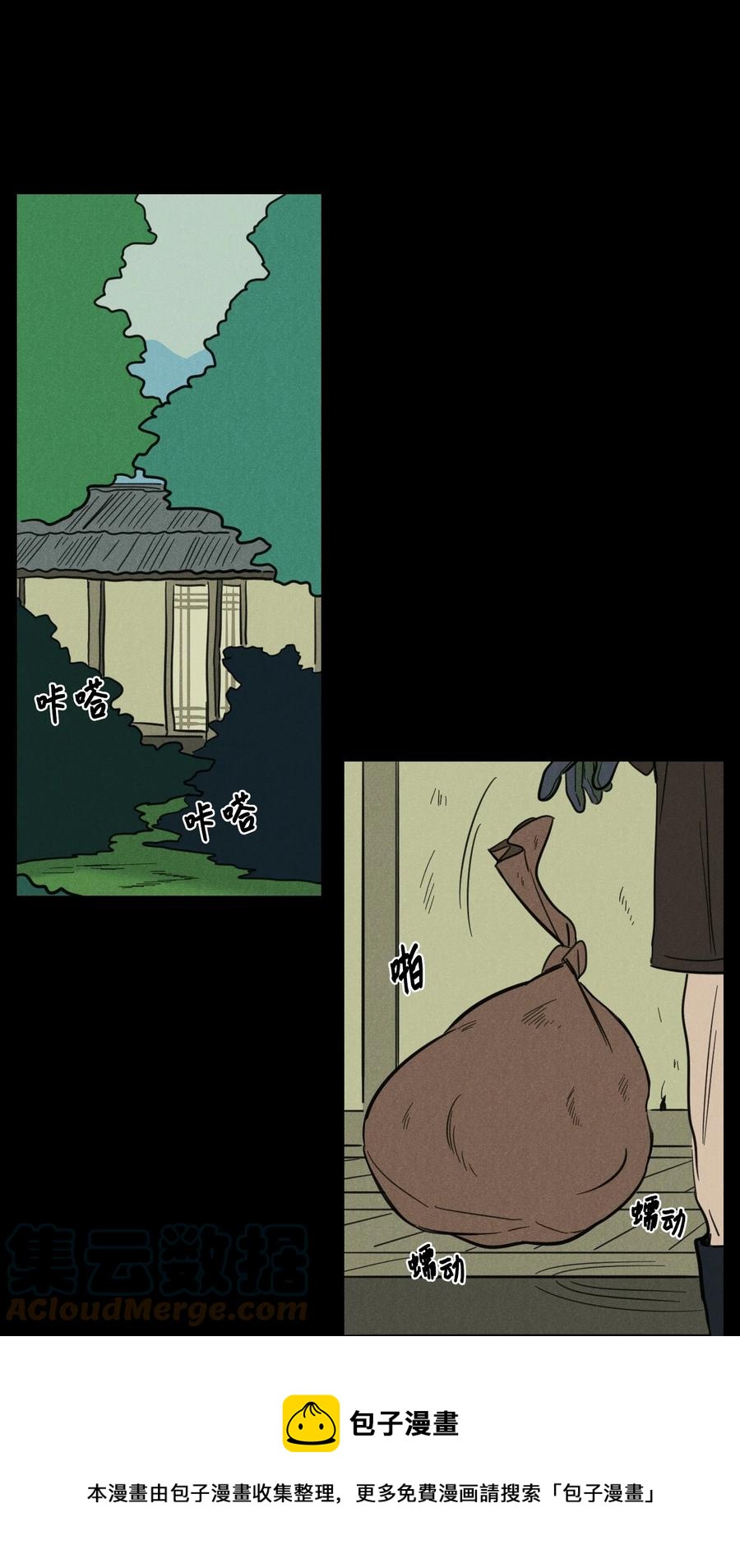 25.jpg