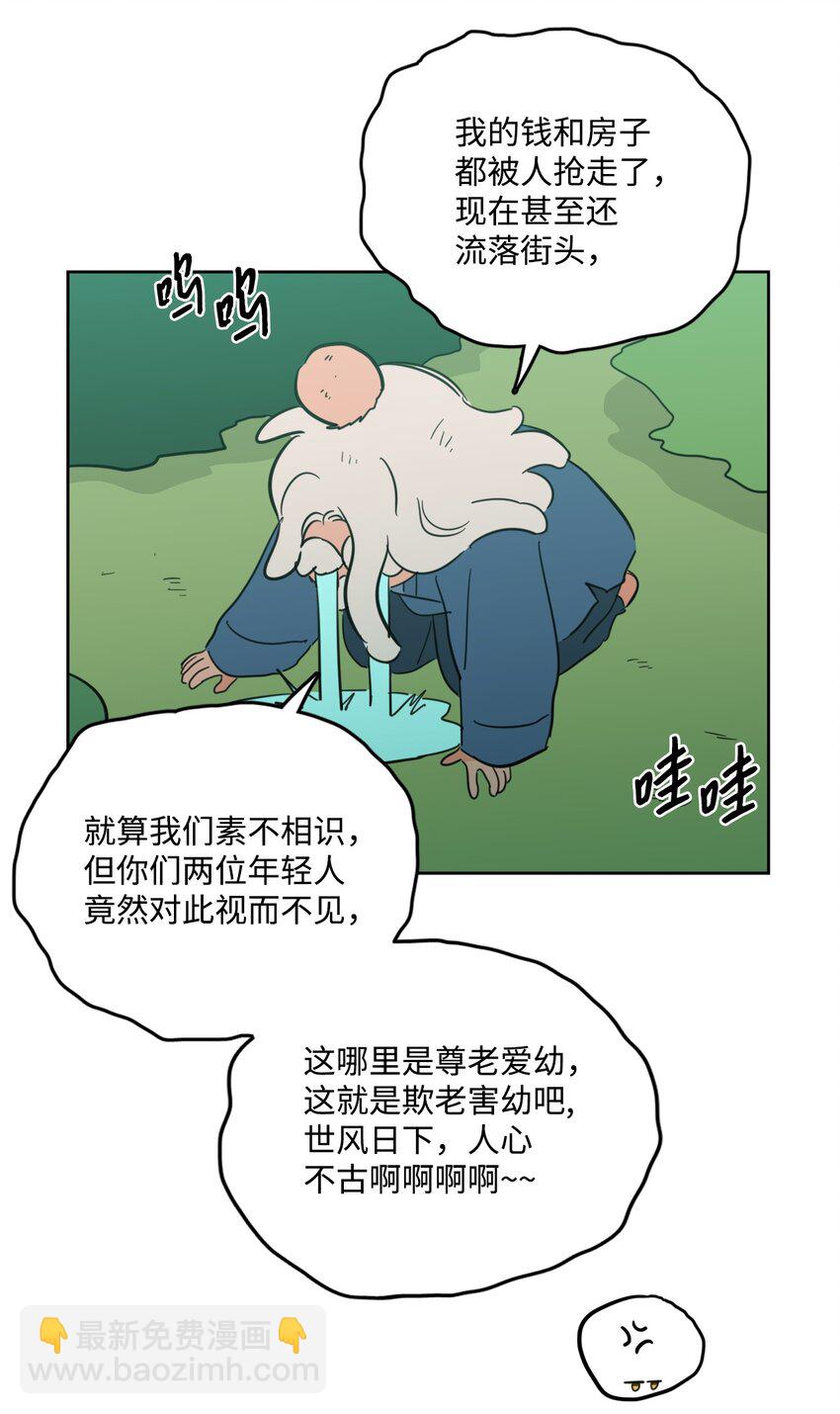 15.jpg