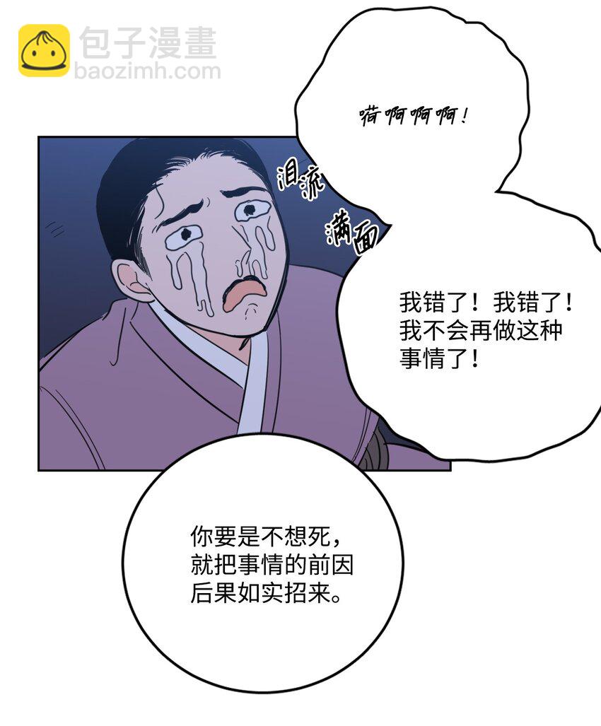 38.jpg