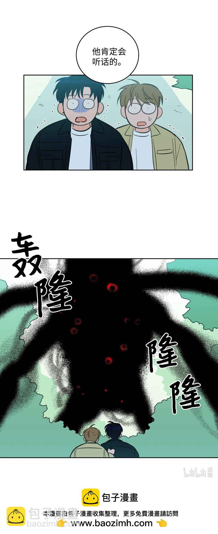 47.jpg