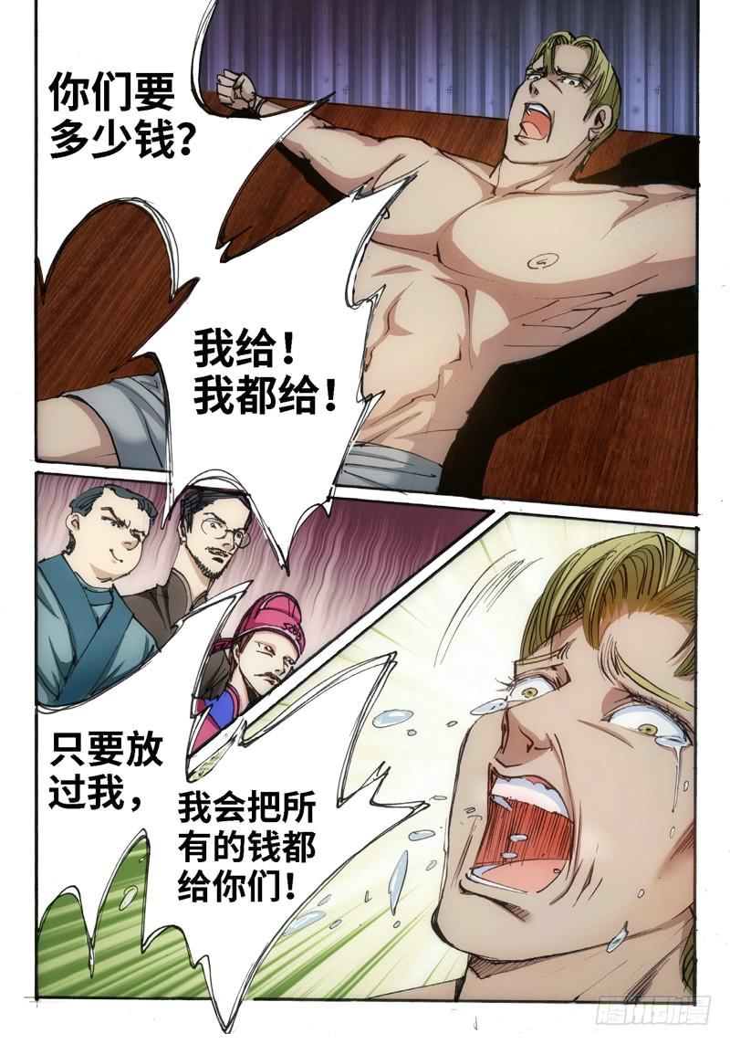 3.jpg