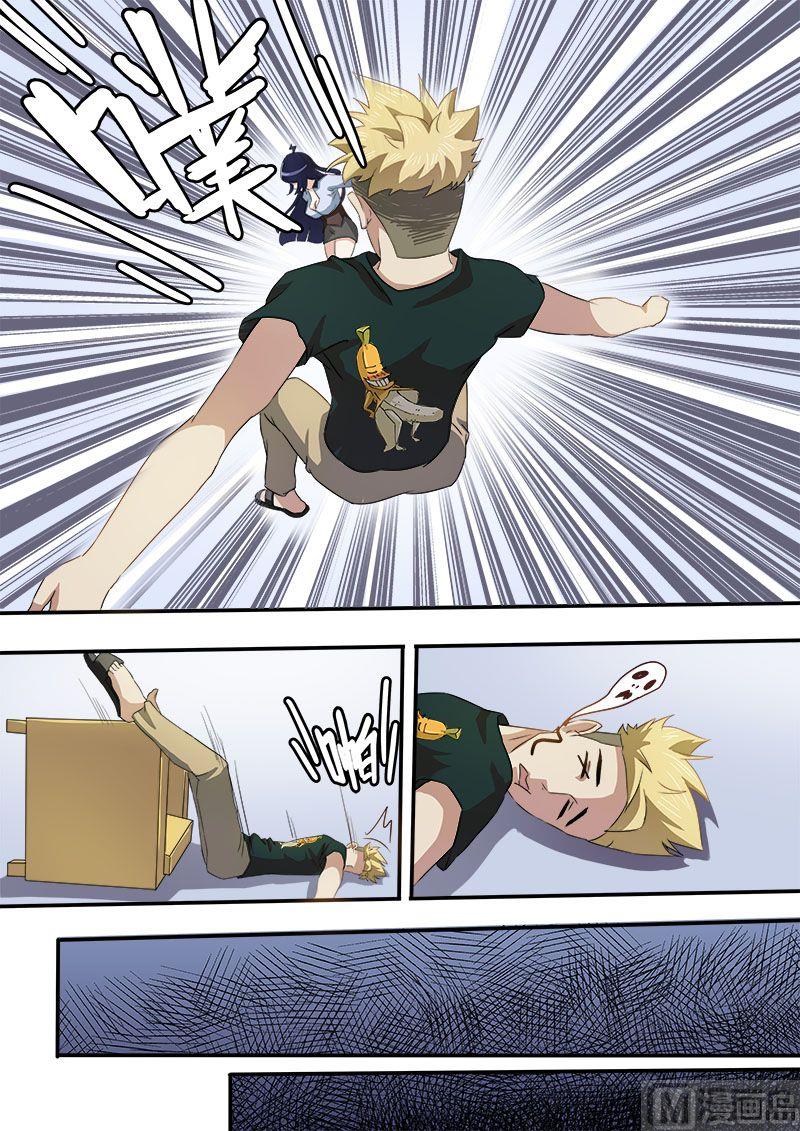 7.jpg