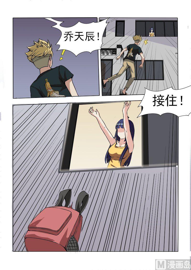 8.jpg
