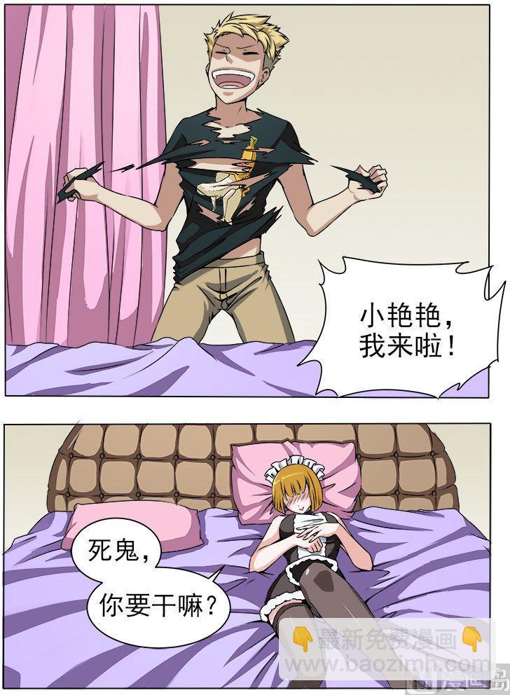 4.jpg