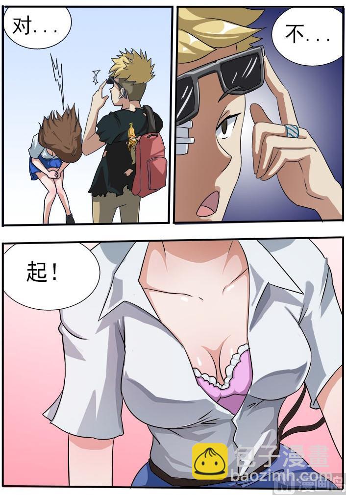 3.jpg
