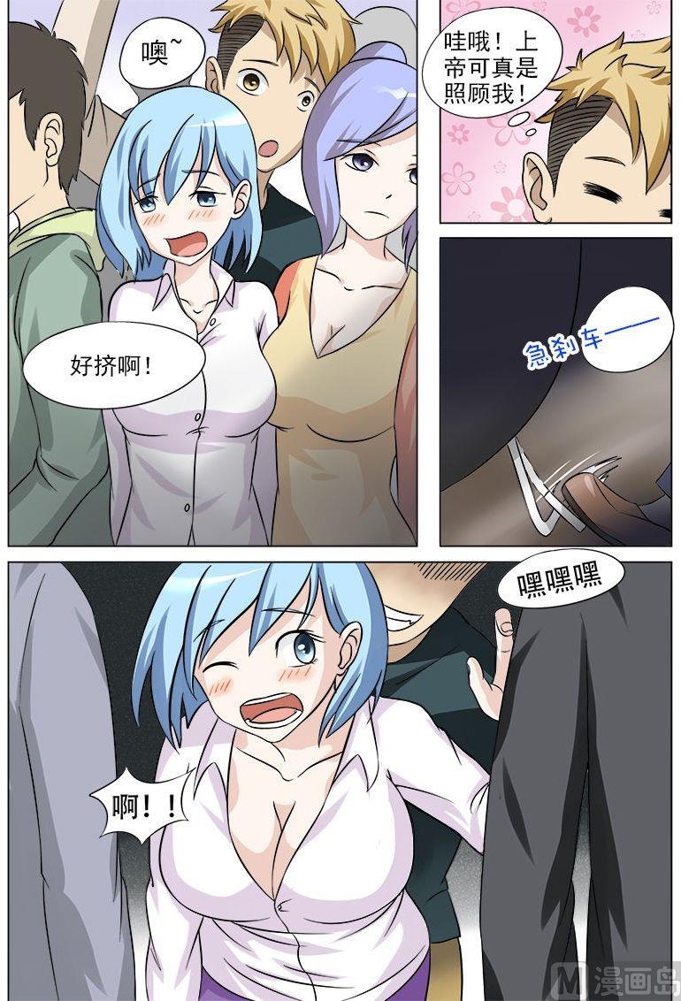 3.jpg