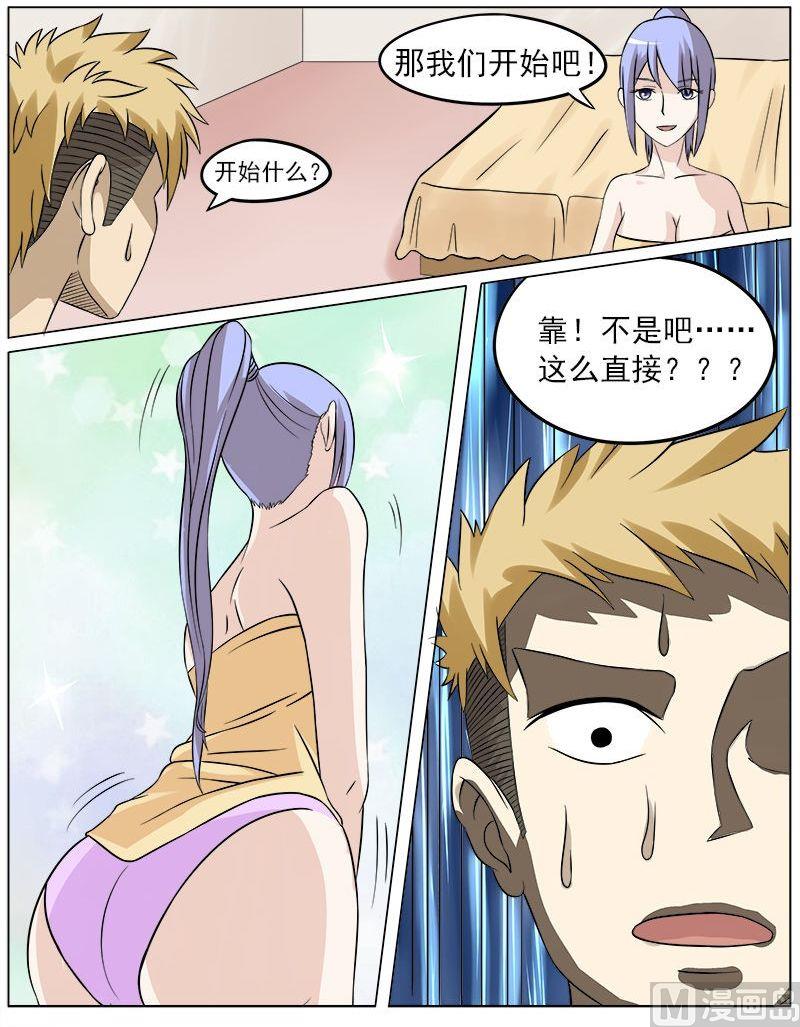 5.jpg