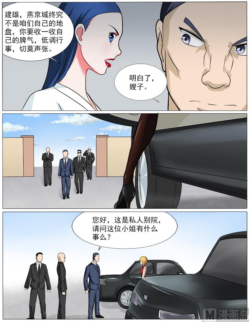 6.jpg
