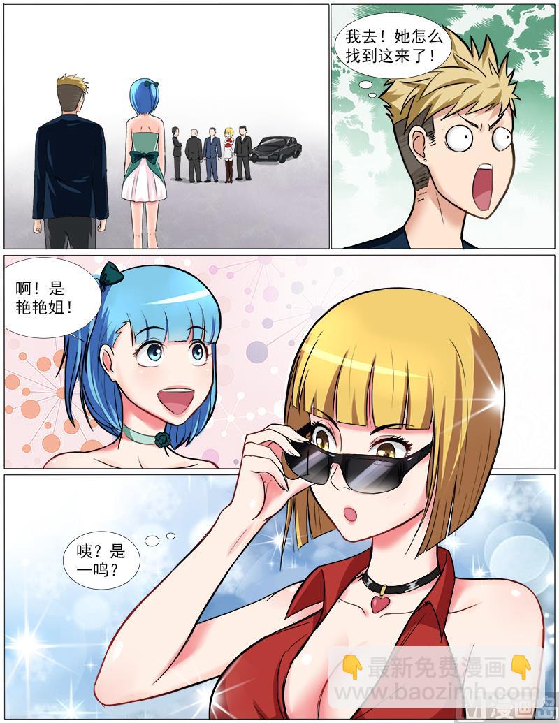 10.jpg