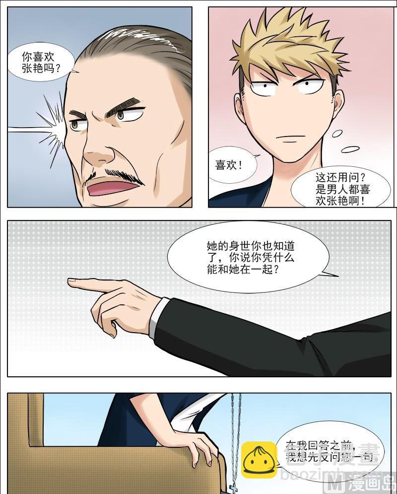 7.jpg