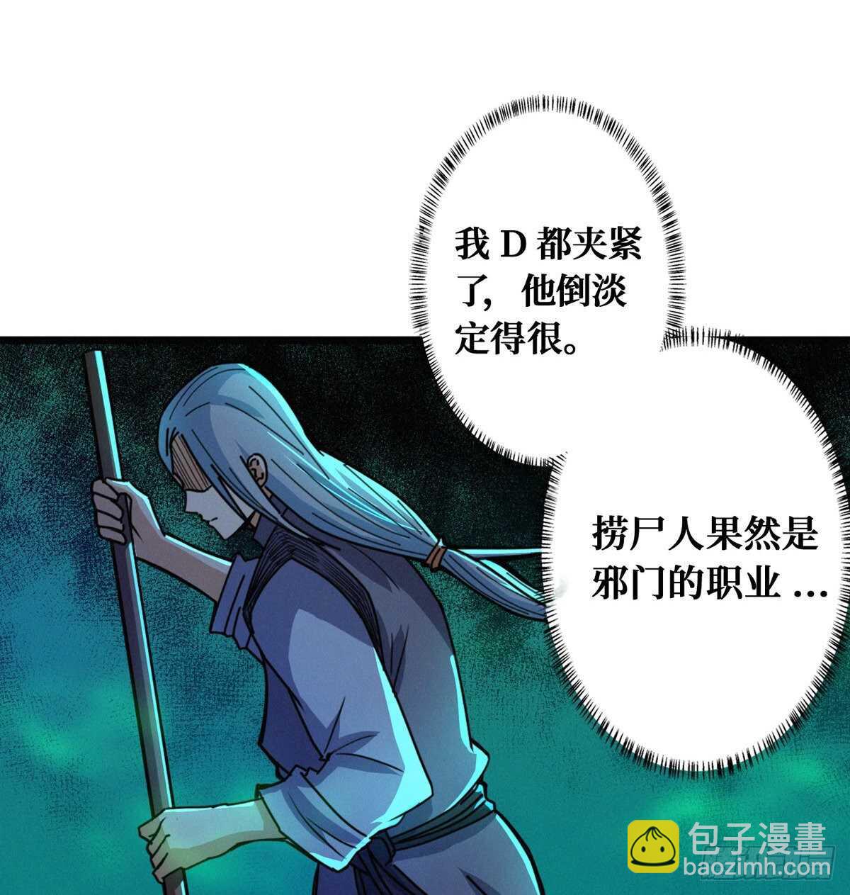 38.jpg