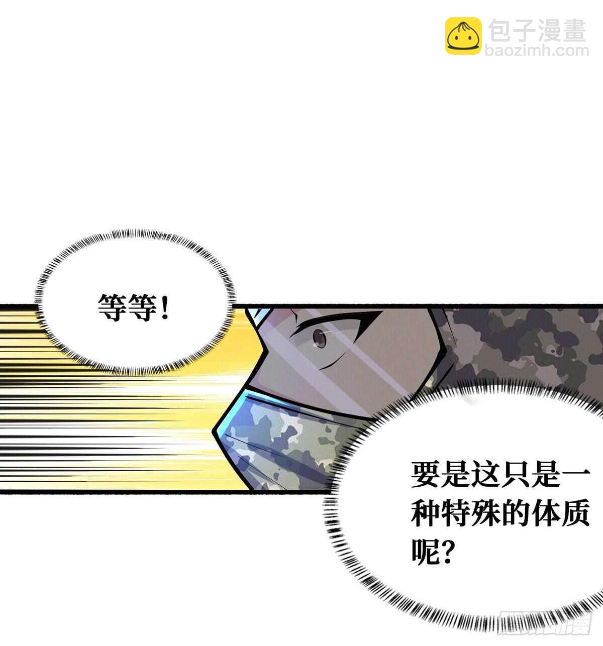 47.jpg