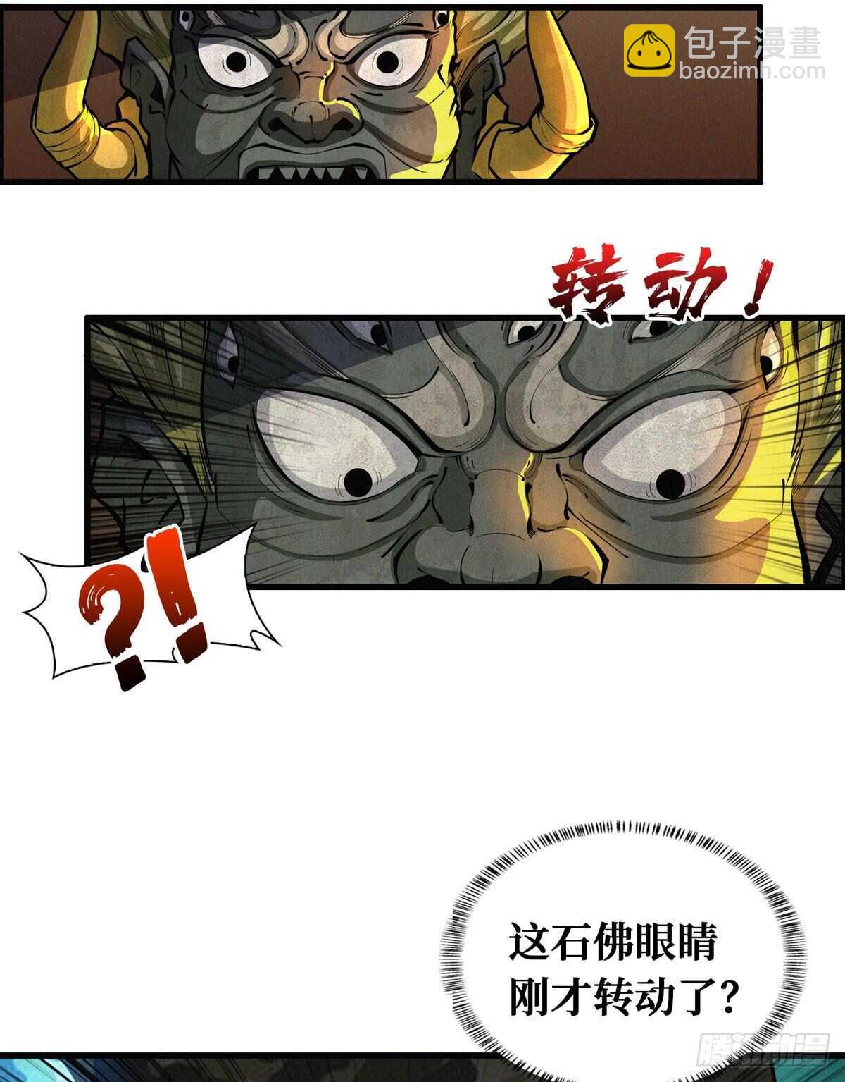49.jpg