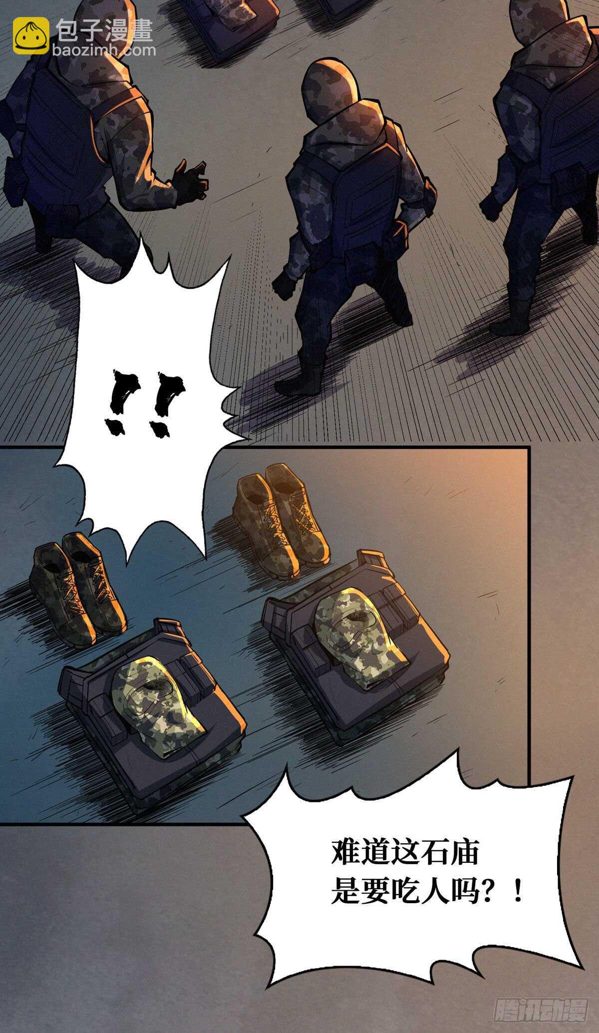 28.jpg