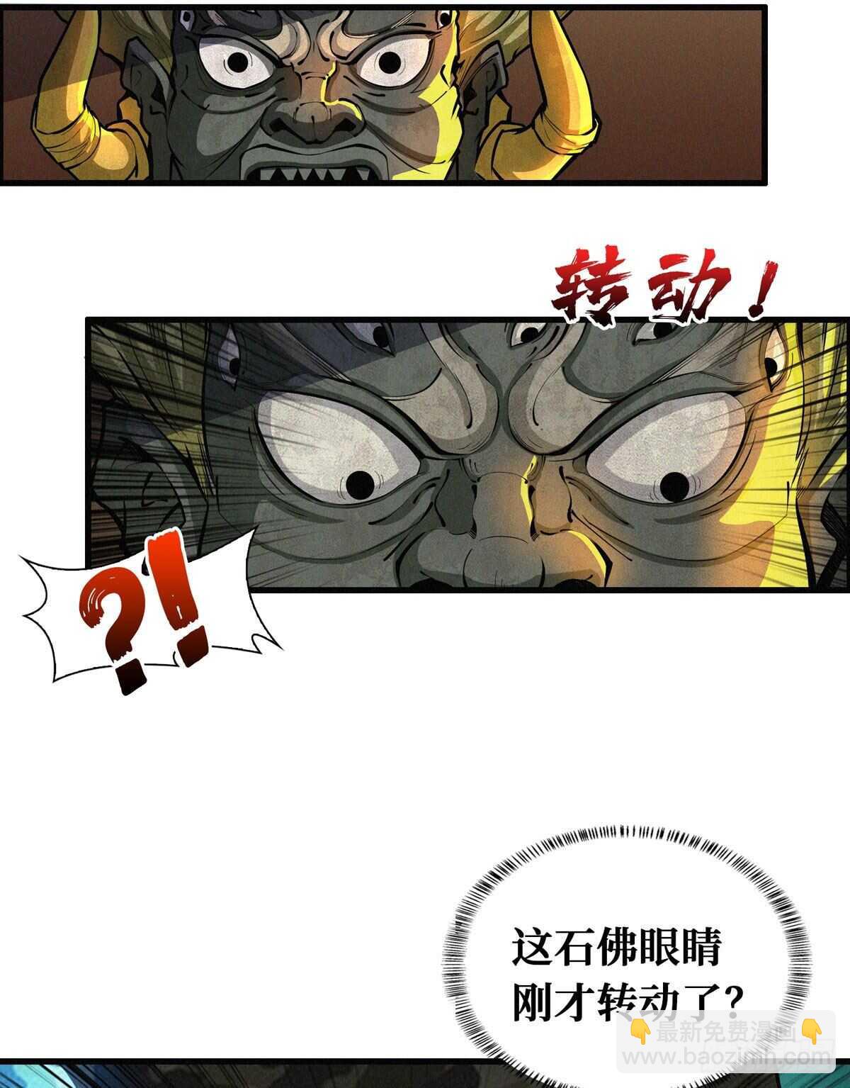 49.jpg