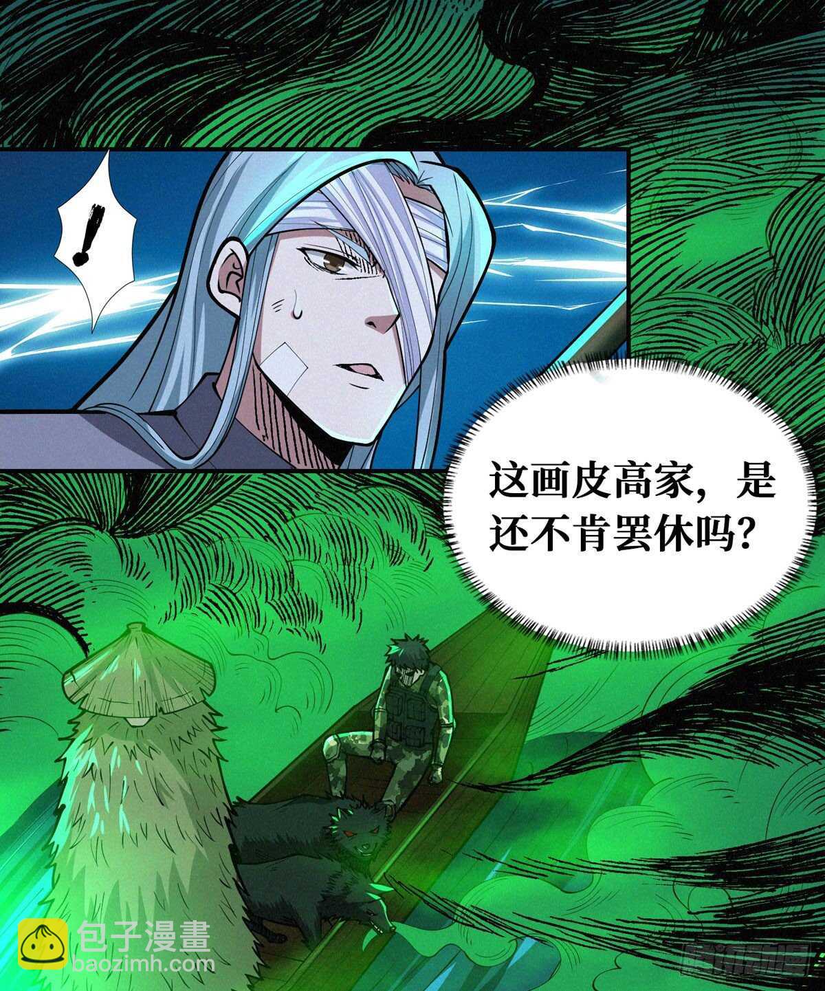 33.jpg