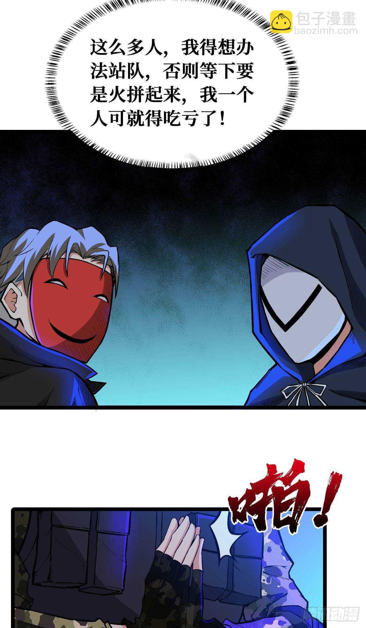 44.jpg