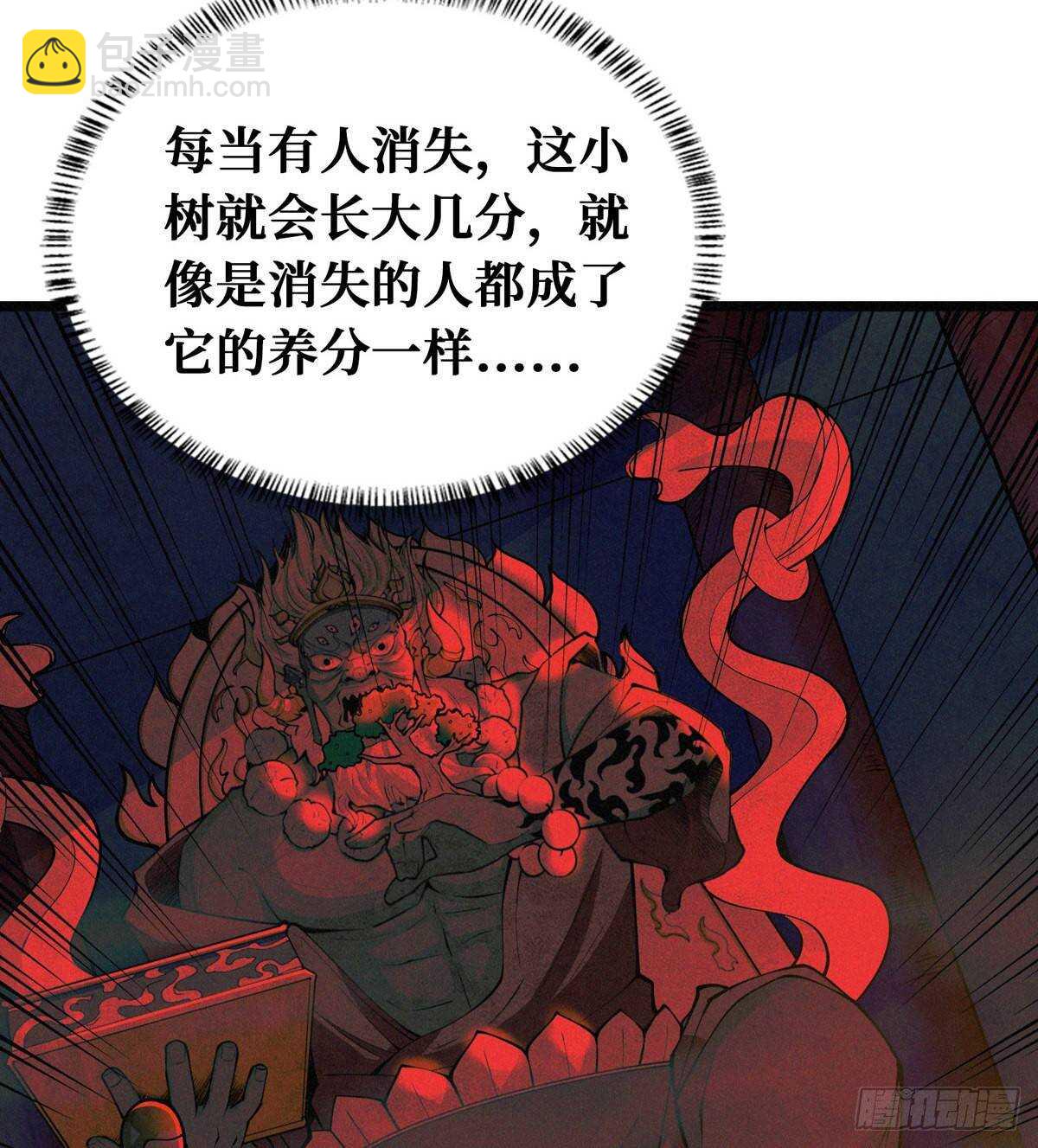 38.jpg