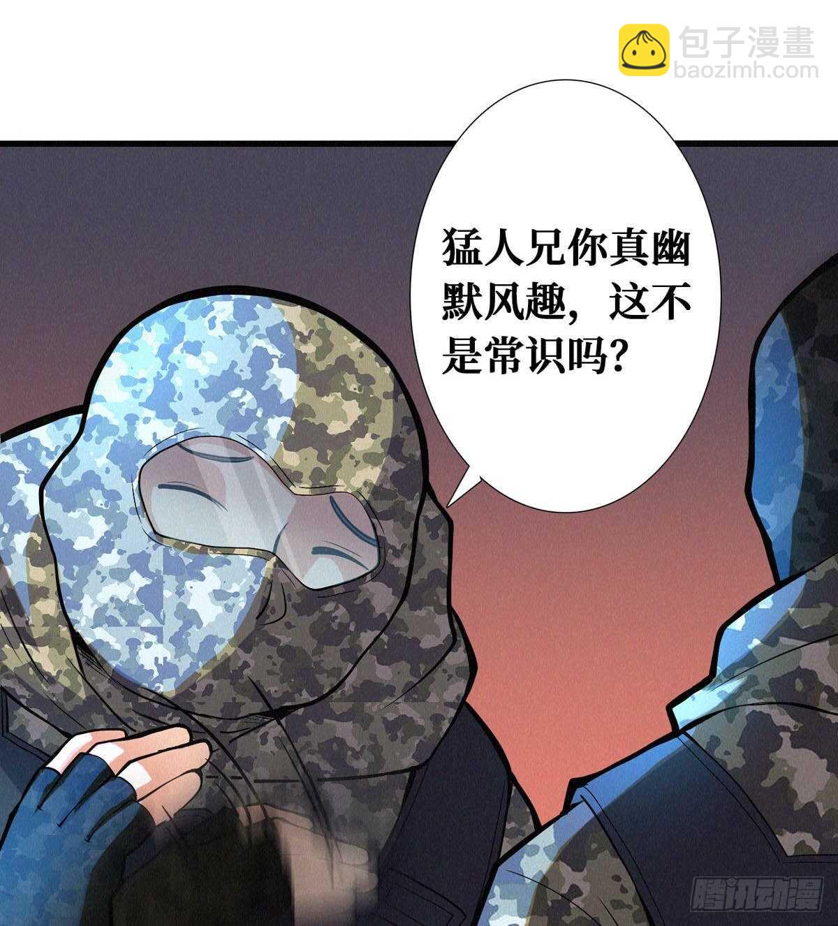 45.jpg