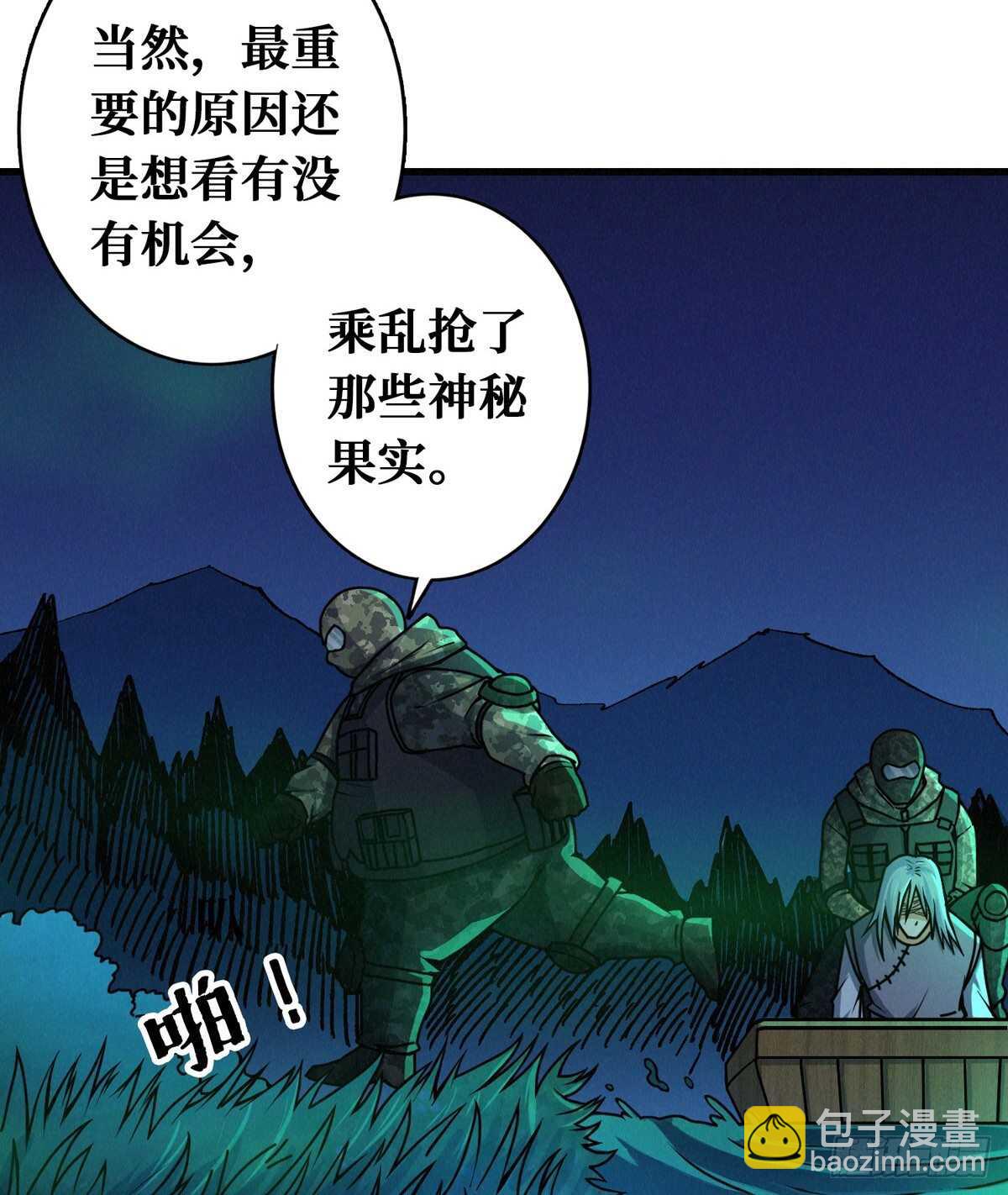 47.jpg