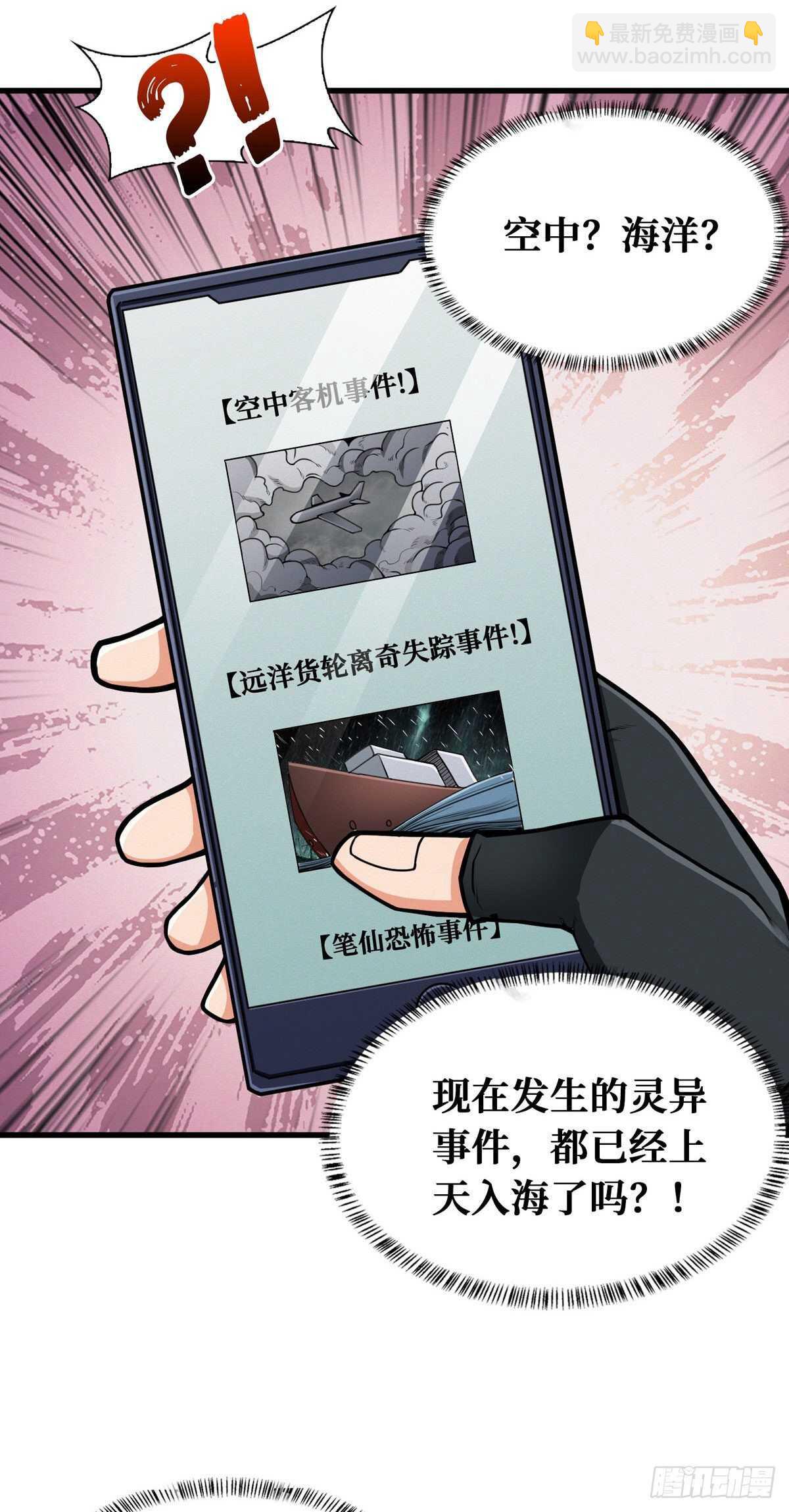 44.jpg