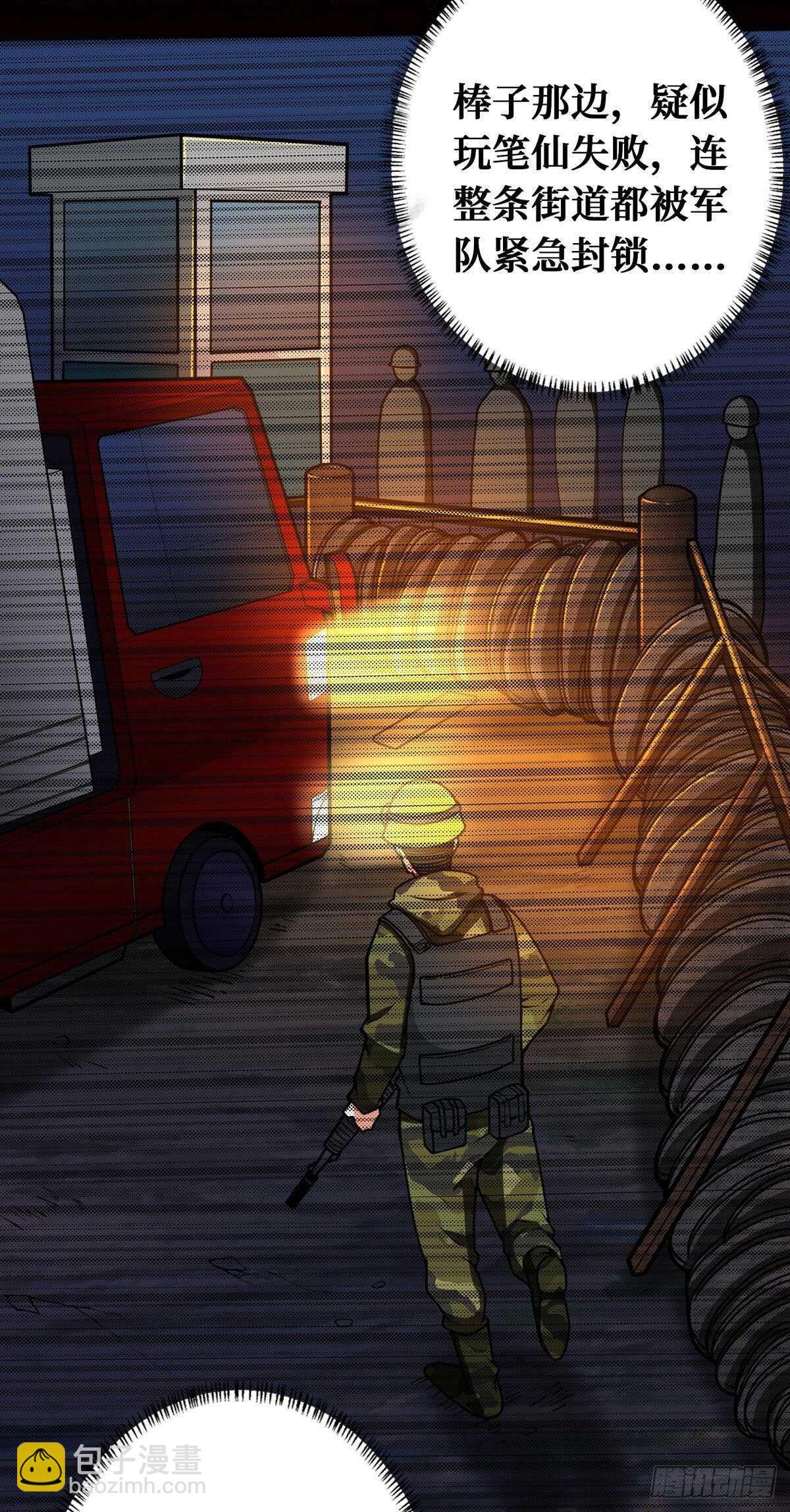 46.jpg