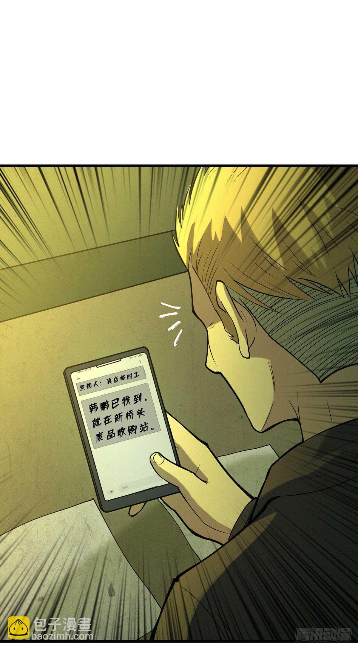 32.jpg