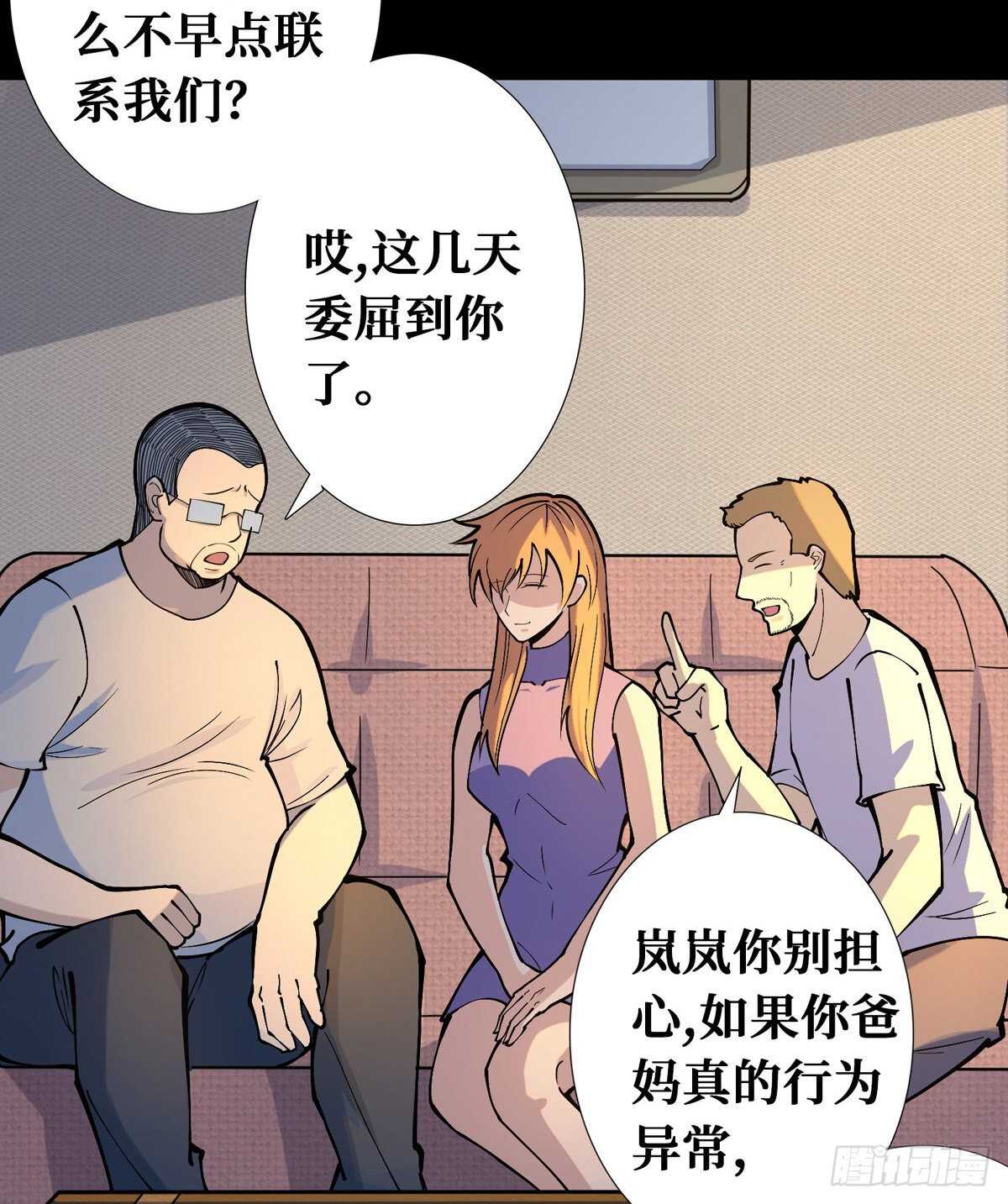 36.jpg