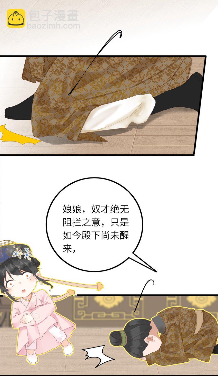 35.jpg